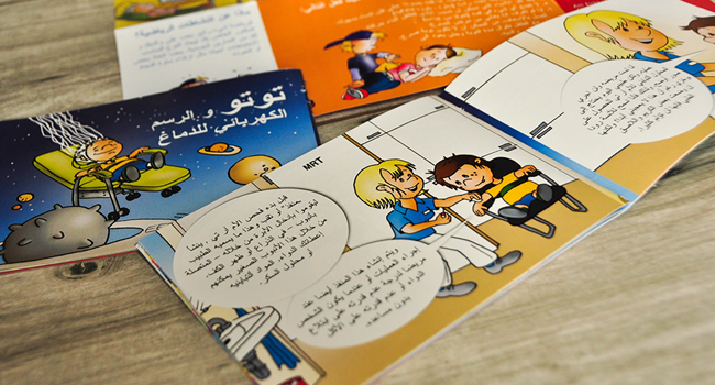 Arabische Content-Anzeige für Social-Media Portale von Mona Marzouk-Scholz Grafikerin Köln